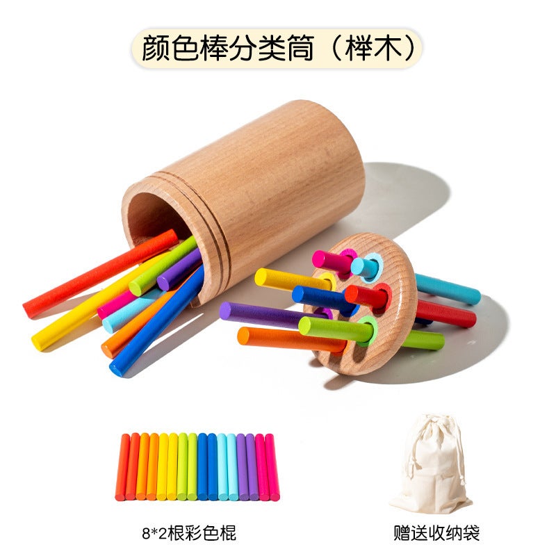 Children'S Popular Toys Early Education Wooden Three-In-One Game Color Recognition Puzzle Parent-Child Interactive Board Game Gift - Image 1